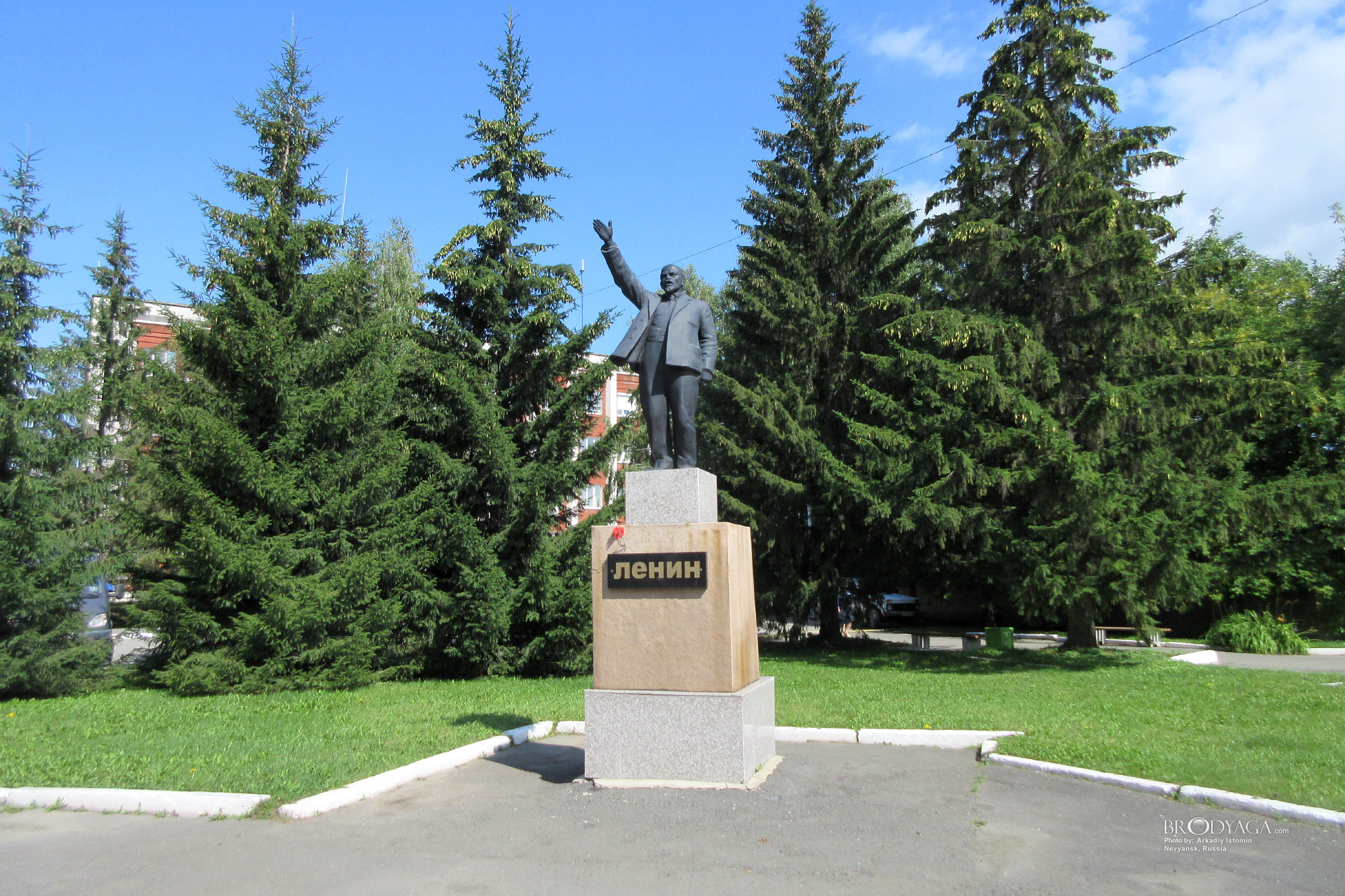 Памятник Ленину, Невьянск (Nevyansk)